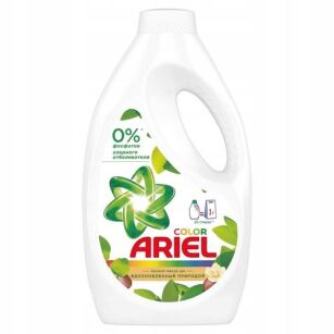 Ariel Color Shea Żel Do Prania 20p 1,3L